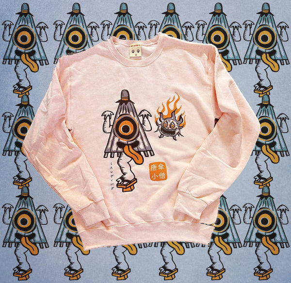 *UNISEX* UMBRELLA SWEATSHIRTS *BLUSH PINK