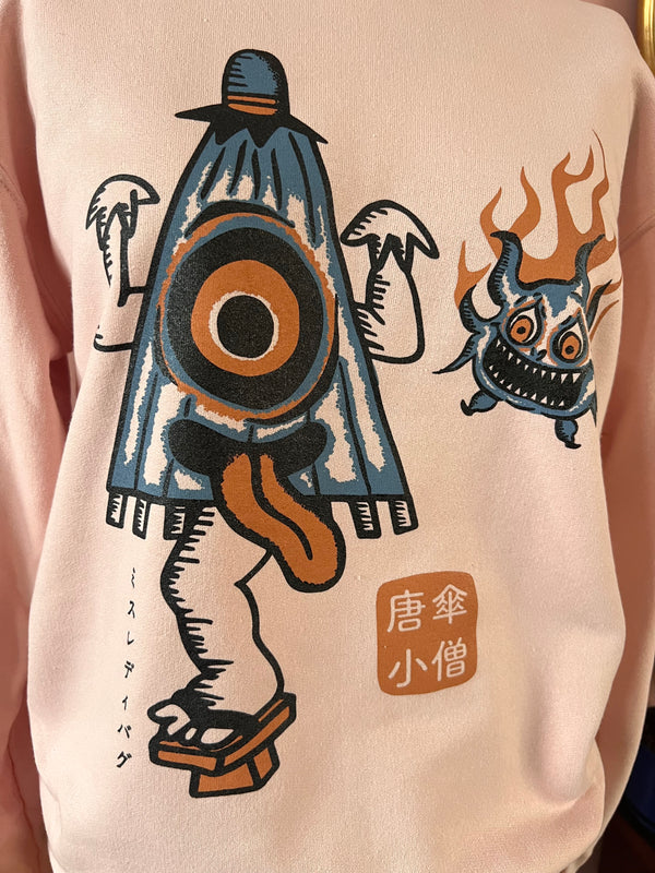 *UNISEX* UMBRELLA SWEATSHIRTS *BLUSH PINK