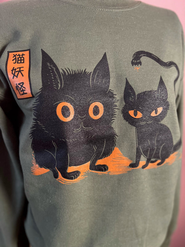 UNISEX CAT MONSTERS SWEATSHIRTS *OLIVE